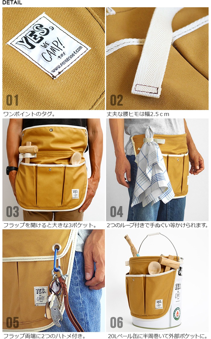 �ڥ쥰���ǥ����� �����ץ��ץ��� Peregrine Design Camp Apron