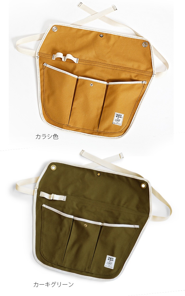 �ڥ쥰���ǥ����� �����ץ��ץ��� Peregrine Design Camp Apron