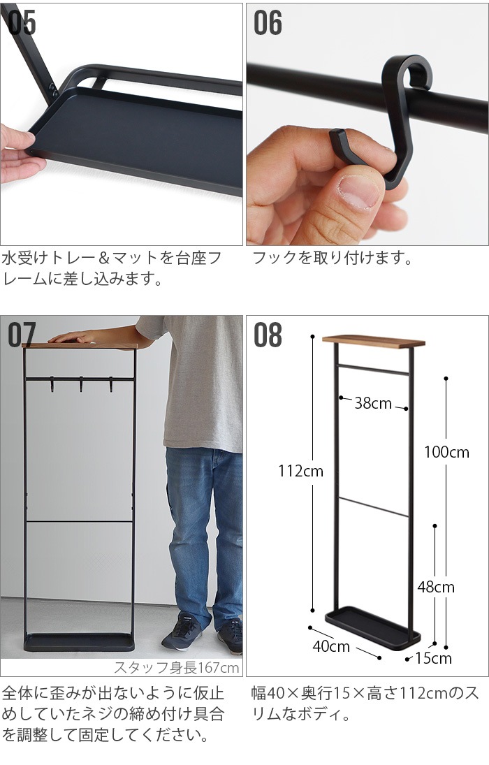 tower ŷ���դ����óݤ���Ω�� ���
