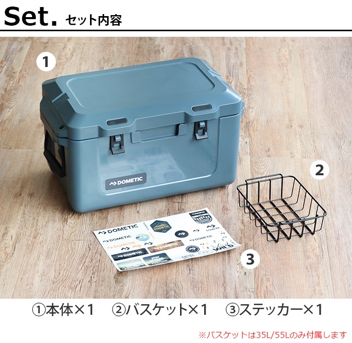 �ɥ�ƥ��å� �ѥȥ����� �������ܥå��� 35L Dometic Patrol Icebox