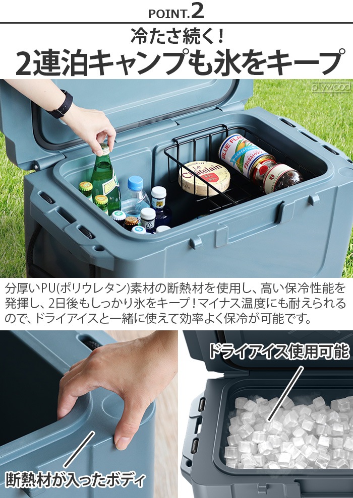 �ɥ�ƥ��å� �ѥȥ����� �������ܥå��� 35L Dometic Patrol Icebox