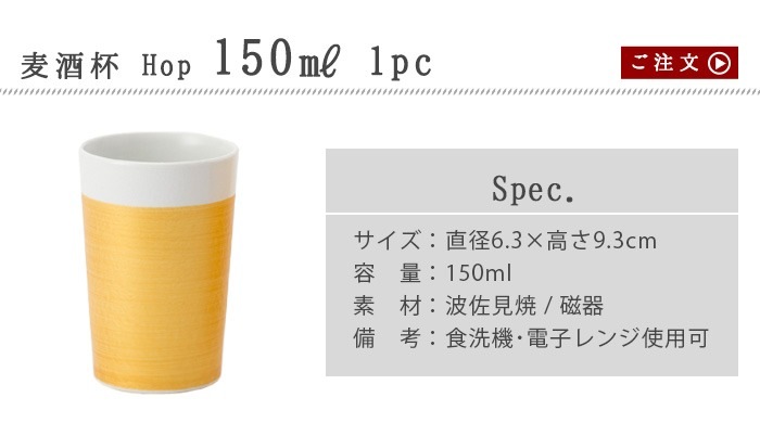 �ե����� ������ HOP S 1�� Floyd HOP S 1pcs