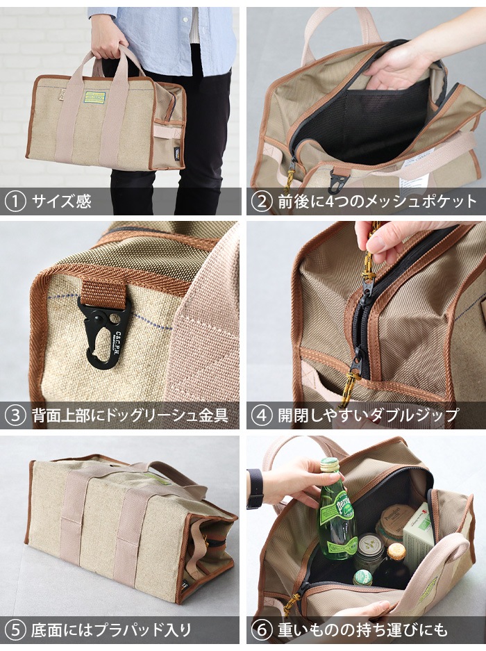 ���ʥ� �ڥ� �ġ���Хå� C��C.P.H. EQUIPEMENT CANAPA PEG TOOL BAG