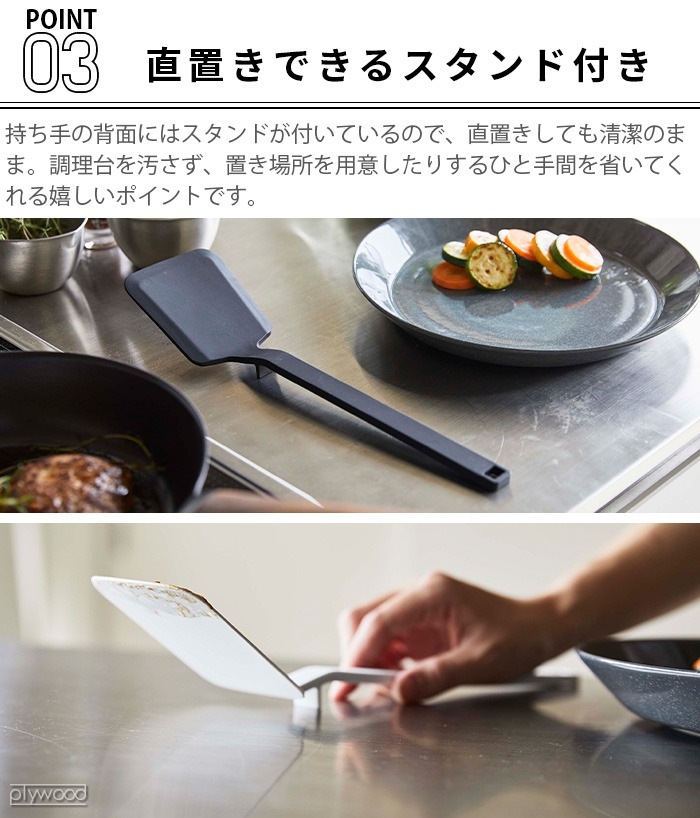 tower ���ꥳ����ե饤�֤� 5192 5191