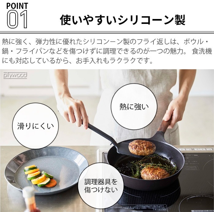 tower ���ꥳ����ե饤�֤� 5192 5191