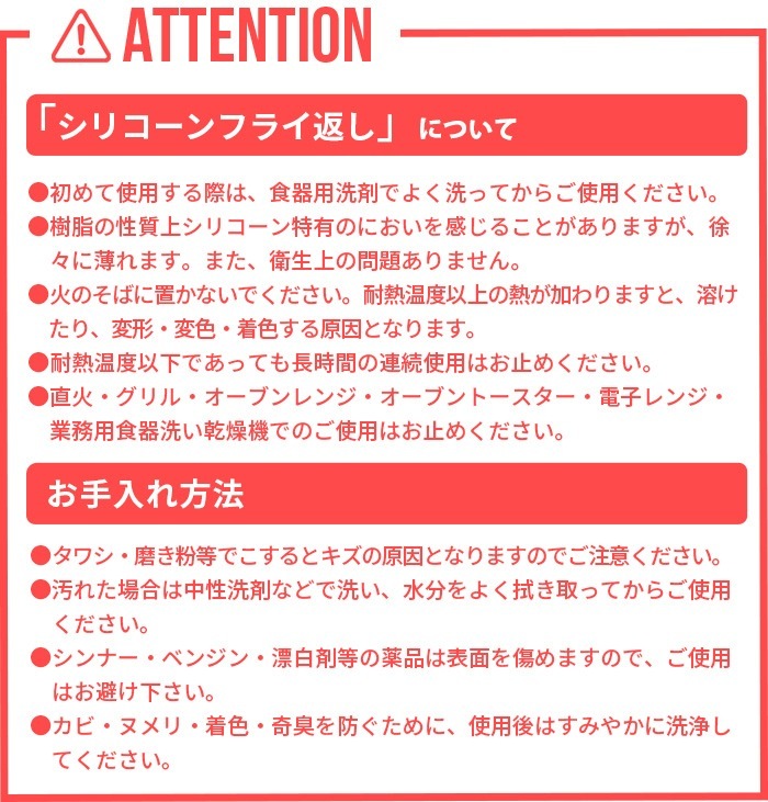 tower ���ꥳ����ե饤�֤� 5192 5191