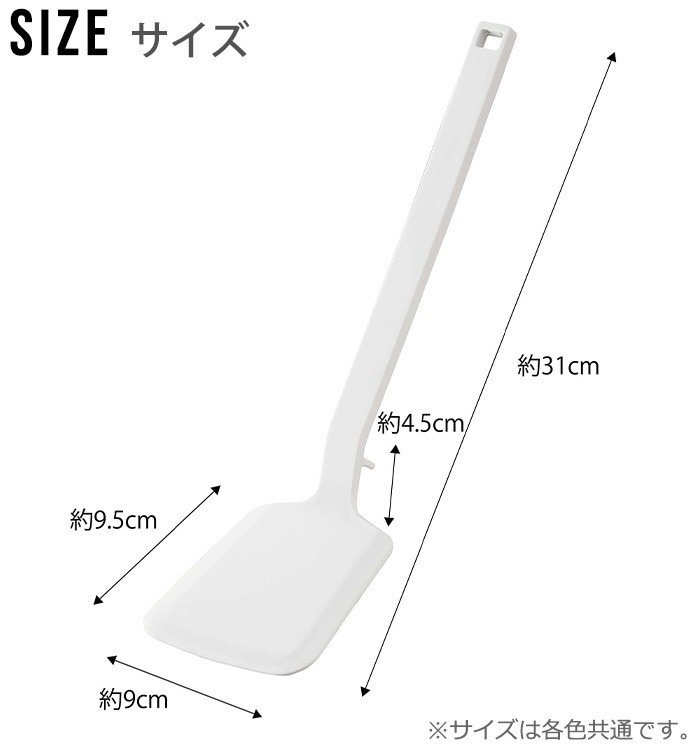 tower ���ꥳ����ե饤�֤� 5192 5191