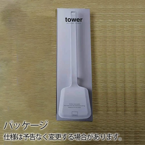 tower ���ꥳ����ե饤�֤� 5192 5191