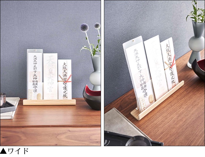 RIN ����������� ���󥰥� 6143 6144