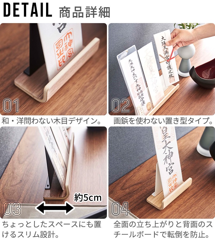 RIN ����������� ���󥰥� 6143 6144