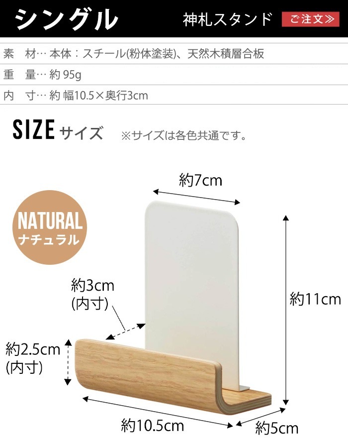 RIN ����������� ���󥰥� 6143 6144