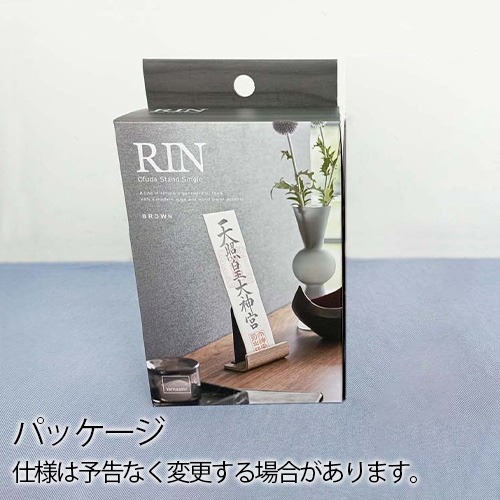 RIN ����������� ���󥰥� 6143 6144