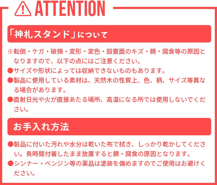 RIN ����������� ���󥰥� 6143 6144