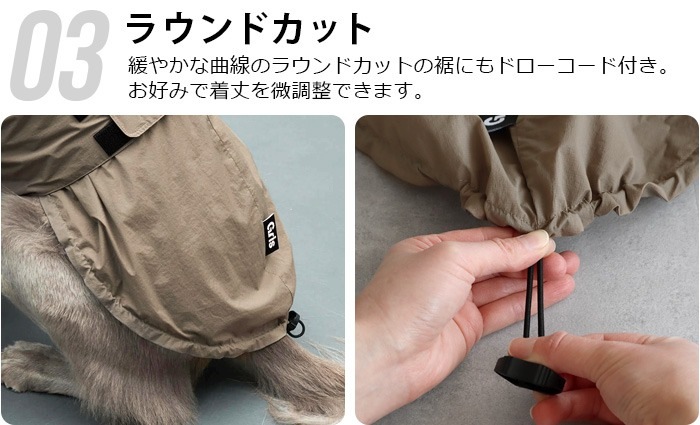  饤 쥤  gris LITE RAIN COAT II [DG0140/DG0141/DG0142/DG0143]