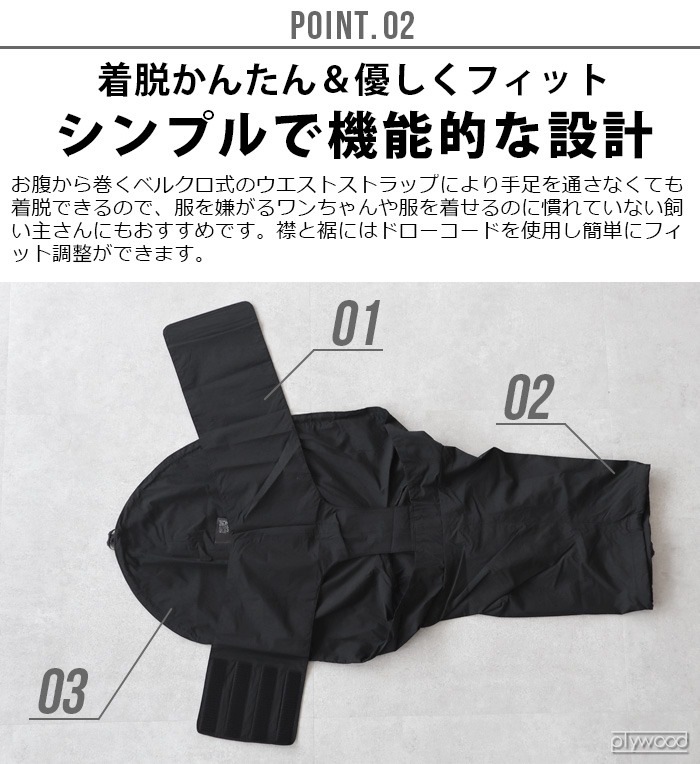  饤 쥤  gris LITE RAIN COAT II [DG0140/DG0141/DG0142/DG0143]