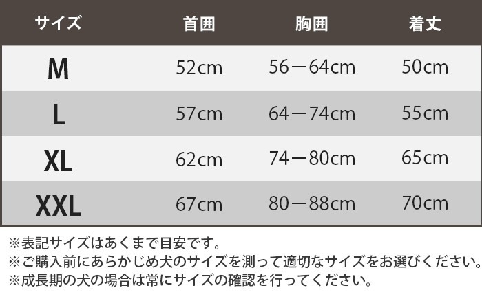  饤 쥤  gris LITE RAIN COAT II [DG0140/DG0141/DG0142/DG0143]