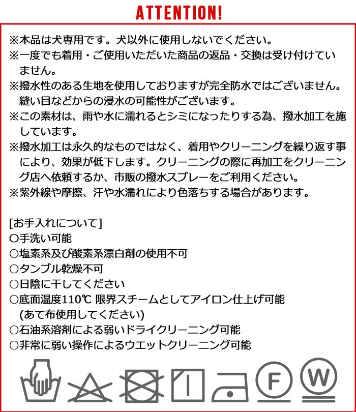  饤 쥤  gris LITE RAIN COAT II [DG0140/DG0141/DG0142/DG0143]