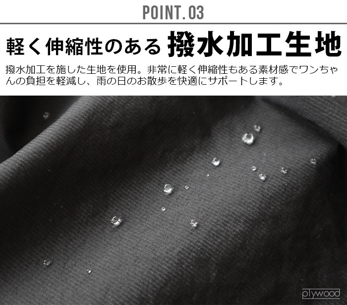  饤 쥤  gris LITE RAIN COAT II [DG0140/DG0141/DG0142/DG0143]