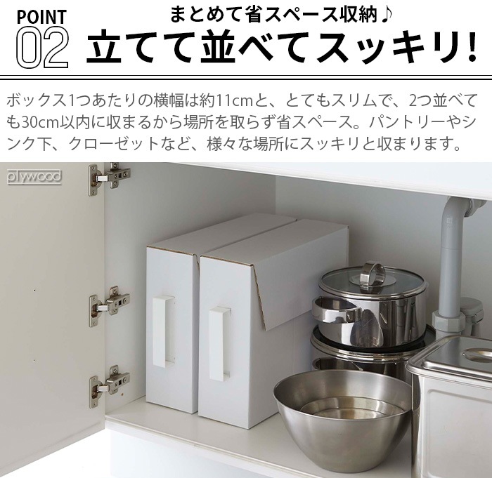 tower �����åȥ������Ǽ�ܥå��� 2���� 5754 5755