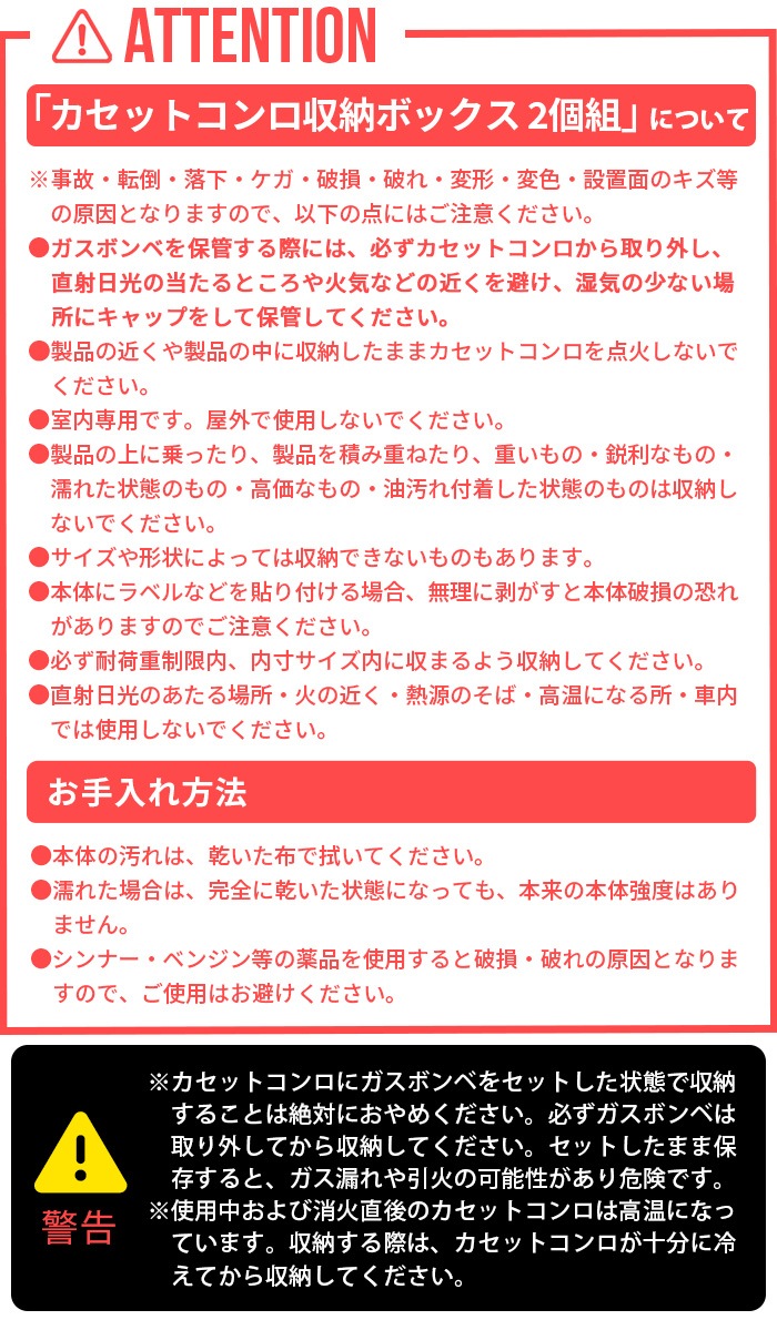 tower �����åȥ������Ǽ�ܥå��� 2���� 5754 5755