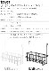 ����¶� ��� tower ���óݤ��Х��롼��Х����å� �磻�� 6617 6618