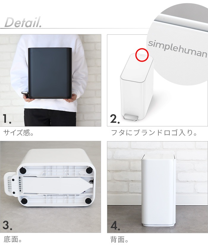 ڥ᡼ľʡ Ź simplehuman ץҥ塼ޥ ॹƥåץ 5L CW2096 CW2101 CW2102