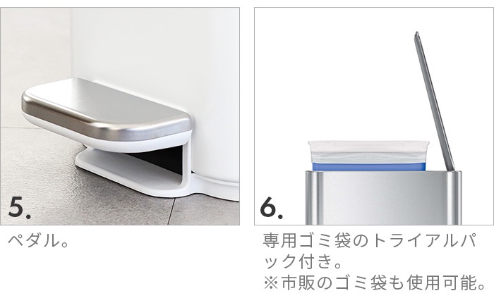 ڥ᡼ľʡ Ź simplehuman ץҥ塼ޥ ॹƥåץ 5L CW2096 CW2101 CW2102