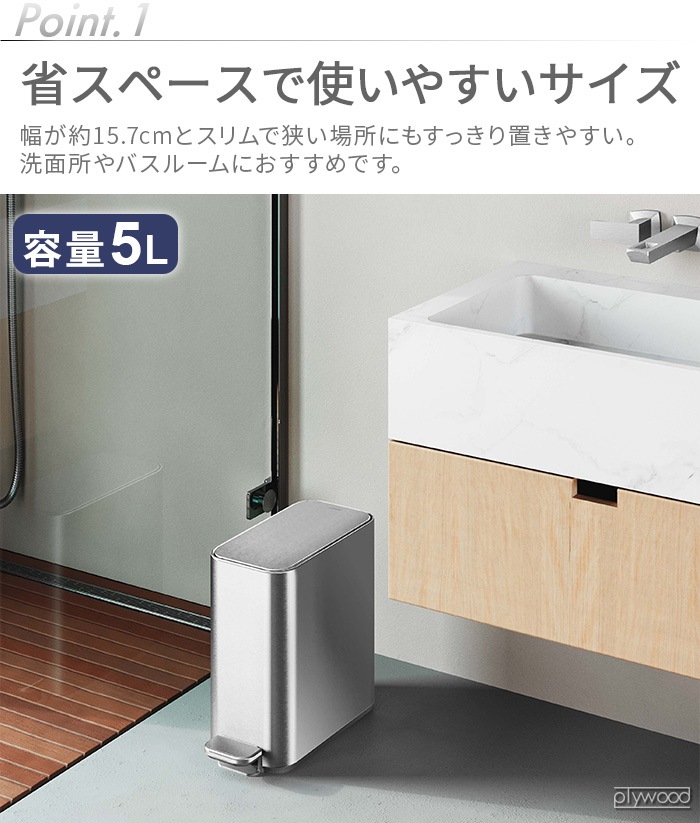 ڥ᡼ľʡ Ź simplehuman ץҥ塼ޥ ॹƥåץ 5L CW2096 CW2101 CW2102