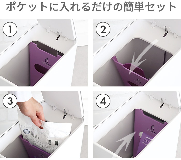 ڥ᡼ľʡ Ź simplehuman ץҥ塼ޥ ॹƥåץ 5L CW2096 CW2101 CW2102