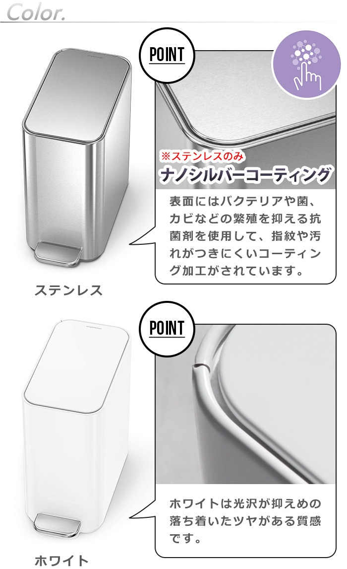 ڥ᡼ľʡ Ź simplehuman ץҥ塼ޥ ॹƥåץ 5L CW2096 CW2101 CW2102