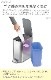 ڥ᡼ľʡ Ź simplehuman ץҥ塼ޥ ॹƥåץ 5L CW2096 CW2101 CW2102