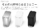 ڥ᡼ľʡ Ź simplehuman ץҥ塼ޥ ॹƥåץ 5L CW2096 CW2101 CW2102