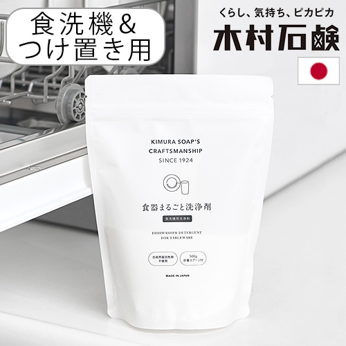 ��¼�и� C SERIES ����ޤ뤴�������� (��������+�Ĥ��֤�)