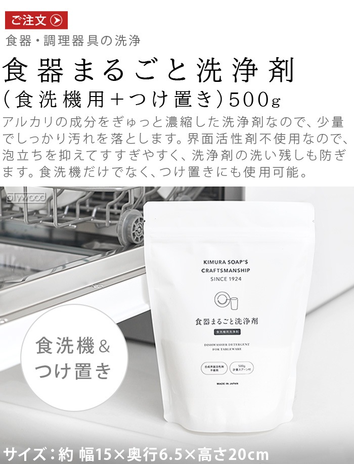 ��¼�и� C SERIES ����ޤ뤴�������� (��������+�Ĥ��֤�)