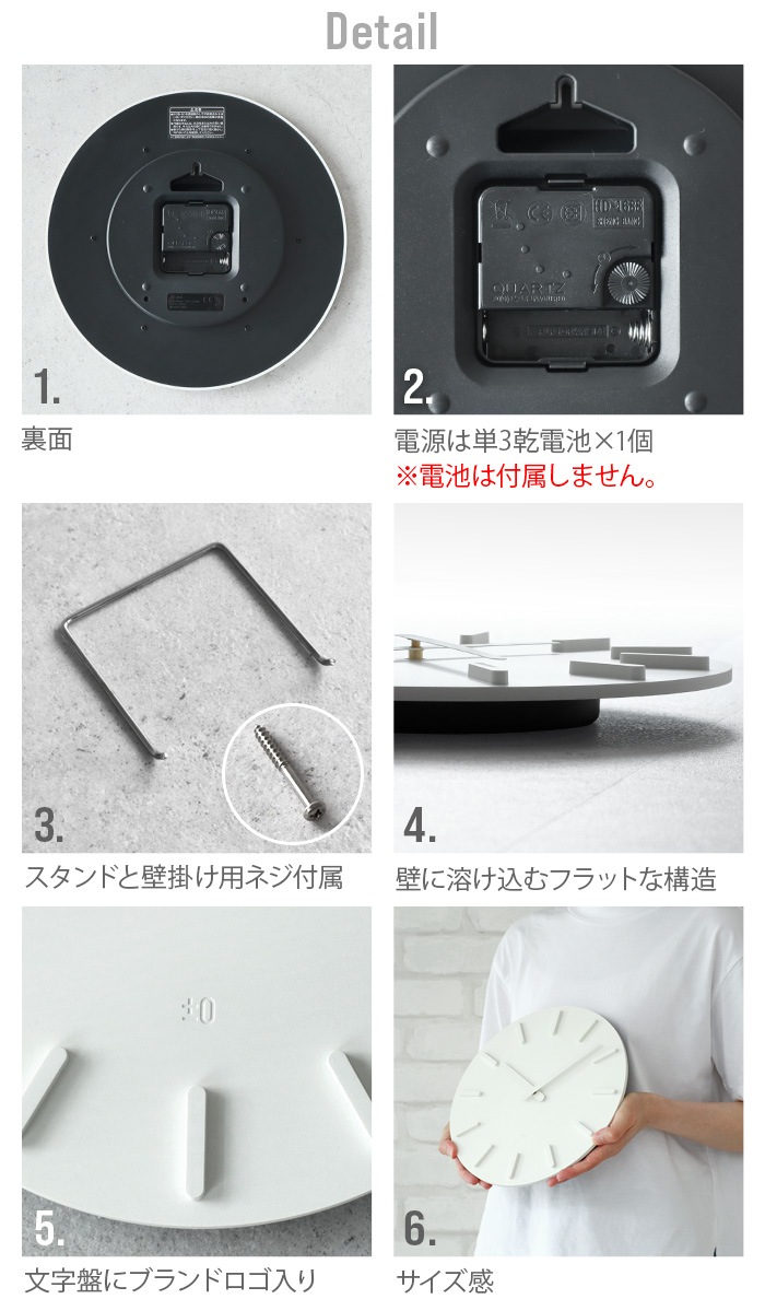 0 륯å 2024ver. ǥ Wall Clock [ZZC-J030]