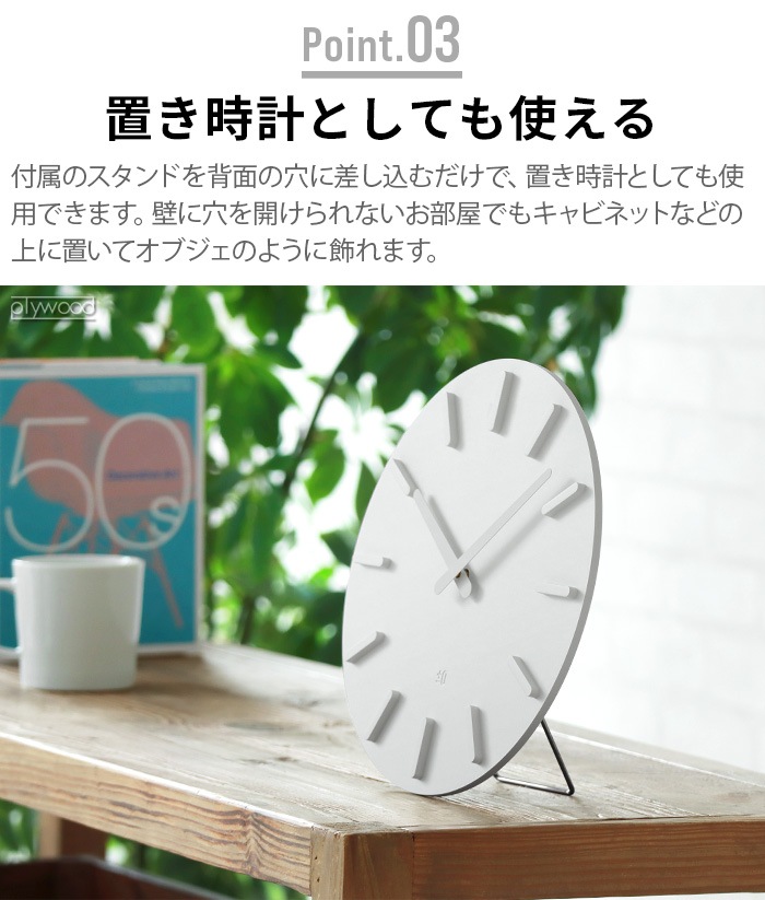 0 륯å 2024ver. ǥ Wall Clock [ZZC-J030]