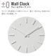 0 륯å 2024ver. ǥ Wall Clock [ZZC-J030]