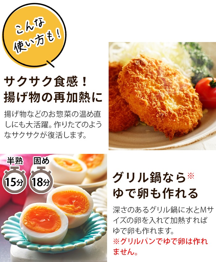 Toffy �ȥե��� �Żҥ���� ������� K-MW4 / �����ѥ� K-MW3