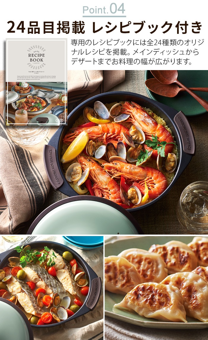 Toffy �ȥե��� �Żҥ���� ������� K-MW4 / �����ѥ� K-MW3