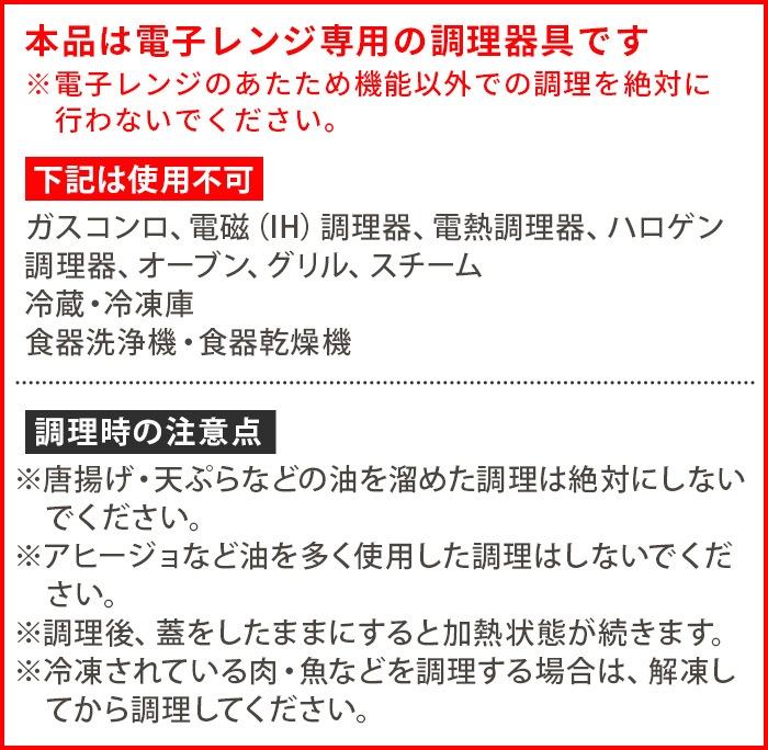 Toffy �ȥե��� �Żҥ���� ������� K-MW4 / �����ѥ� K-MW3