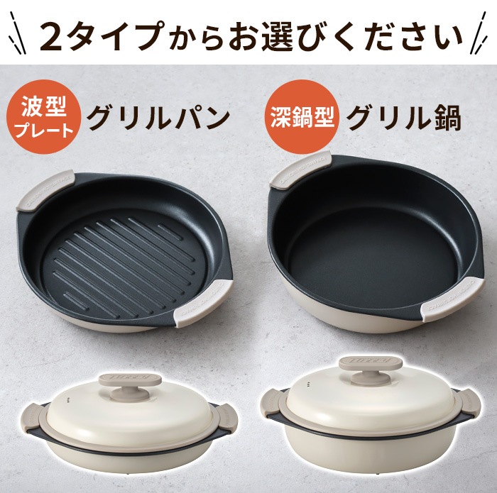 Toffy �ȥե��� �Żҥ���� ������� K-MW4 / �����ѥ� K-MW3