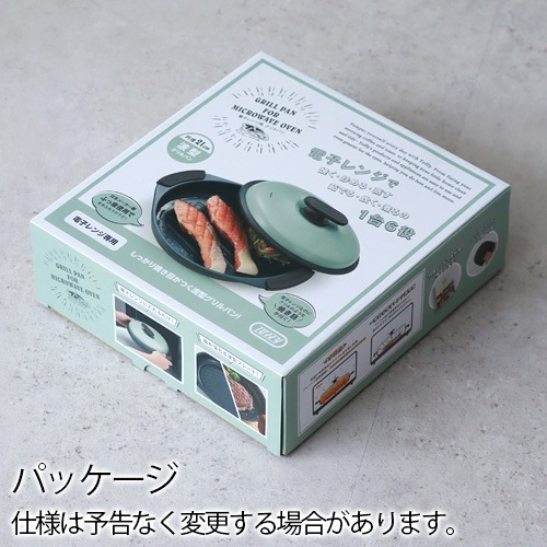 Toffy �ȥե��� �Żҥ���� ������� K-MW4 / �����ѥ� K-MW3