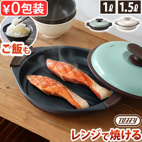 Toffy �ȥե��� �Żҥ���� ������� K-MW4 / �����ѥ� K-MW3