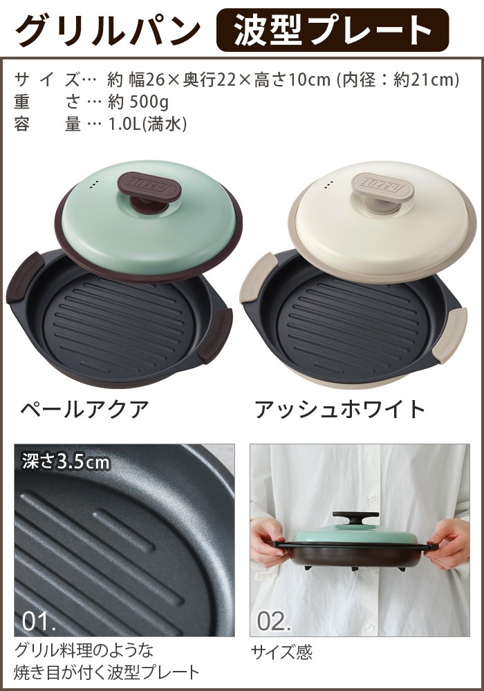 Toffy �ȥե��� �Żҥ���� ������� K-MW4 / �����ѥ� K-MW3