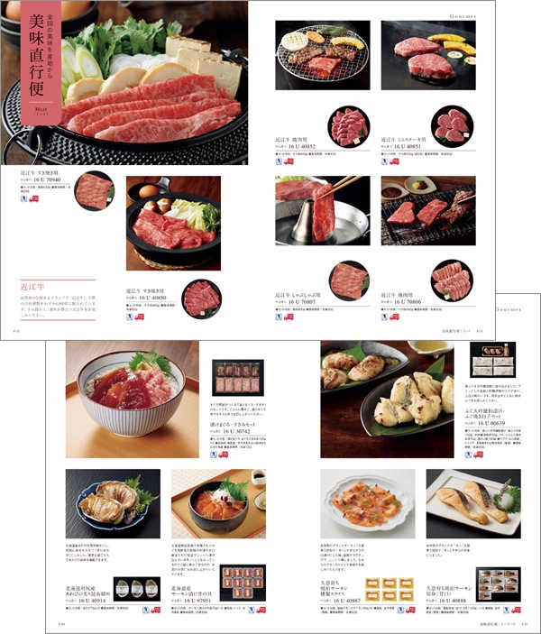 ������� ���٥른���� [���ҥ�����] COURONNE Aubergine 2500816