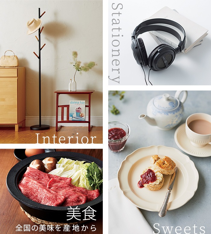 ������� ���٥른���� [���ҥ�����] COURONNE Aubergine 2500816