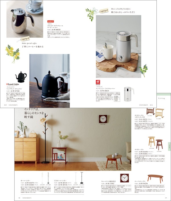 ������� ���٥른���� [���ҥ�����] COURONNE Aubergine 2500816