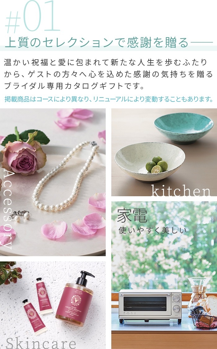 ������� ���٥른���� [���ҥ�����] COURONNE Aubergine 2500816