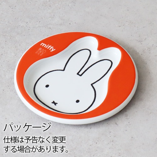 Miffy Museum Series �ߥåե����ȤӤ���Ĥ��󥷥꡼�� [ M-60AAG �ե������ץ졼��]