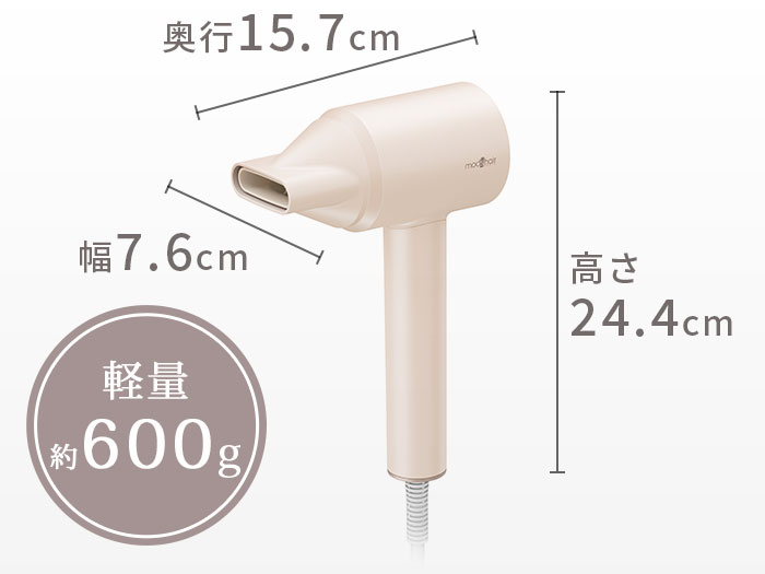��å��إ� ���ɥХ� ��ԥåɥ��꡼�� BLDC�ޥ��ʥ�������إ����ɥ饤�䡼 MHD-1150-SB